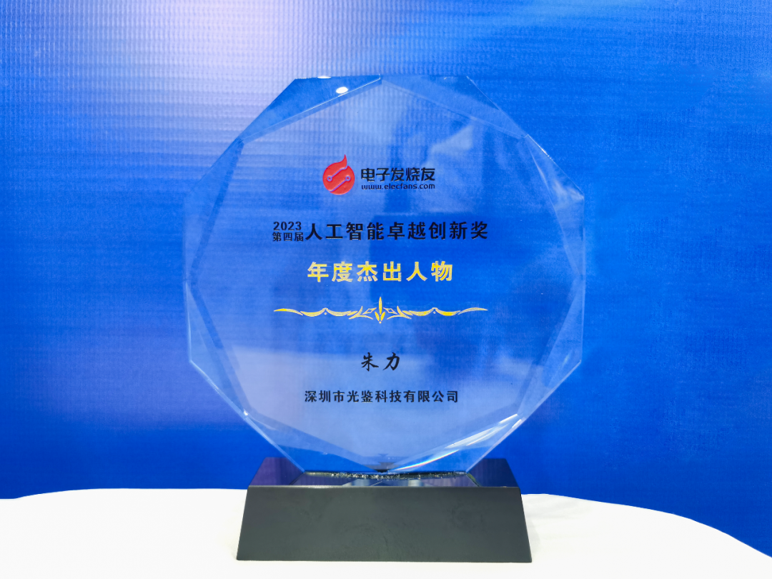 香港九龙精准平特一肖