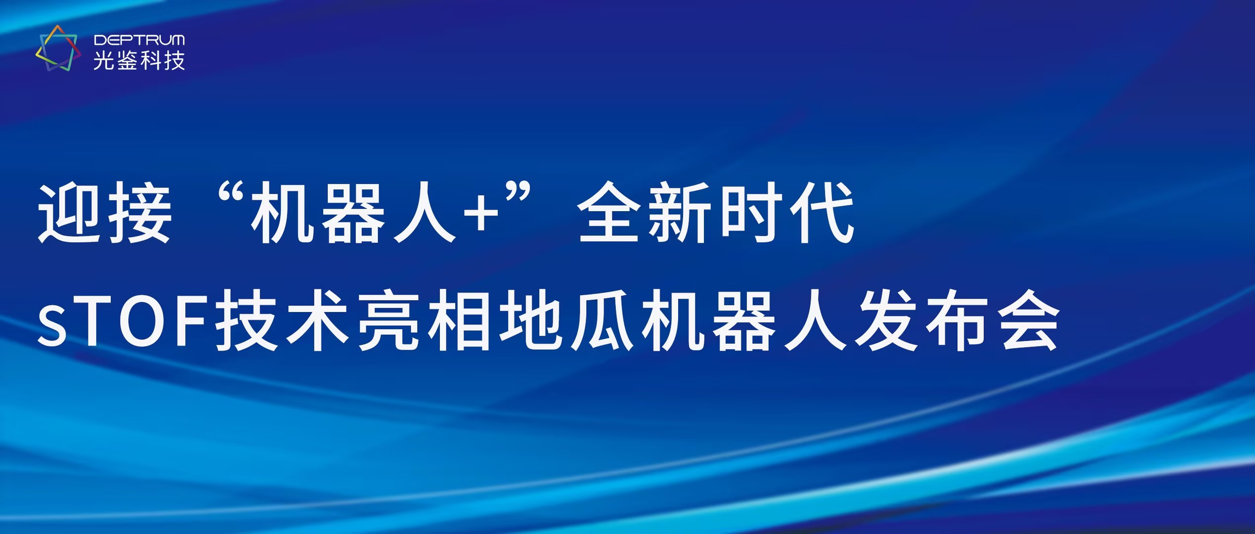香港九龙精准平特一肖